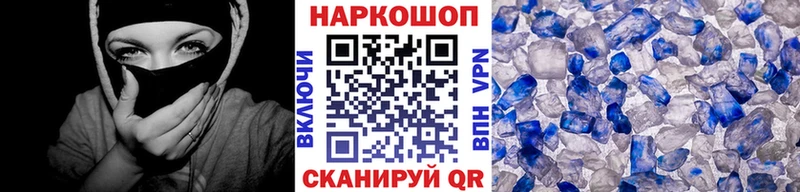 Виды наркотиков купить Янаул Экстази  АМФ  Меф мяу мяу  Гашиш 
