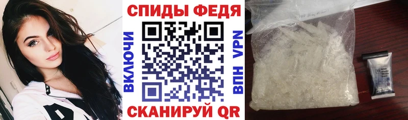 АМФ 98%  как найти закладки  Янаул 