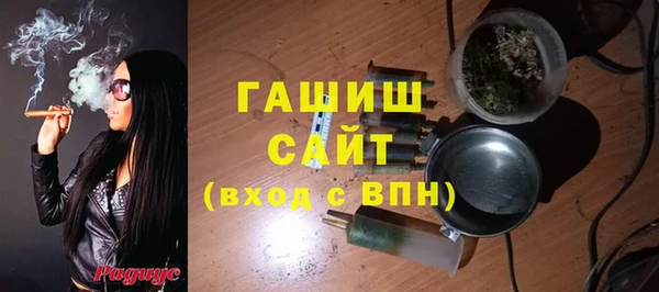 тгк Абдулино