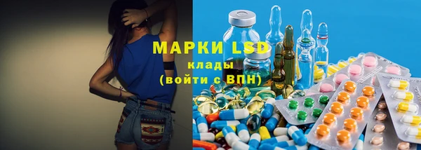 мефедрон мука Абинск
