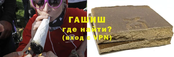тгк Абдулино