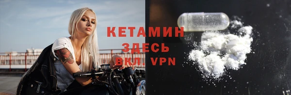 тгк Абдулино