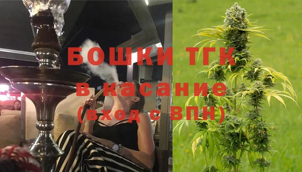 COCAINE Абаза