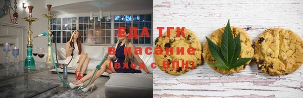 мефедрон мука Абинск