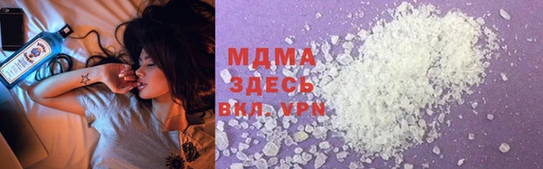 трава Чердынь