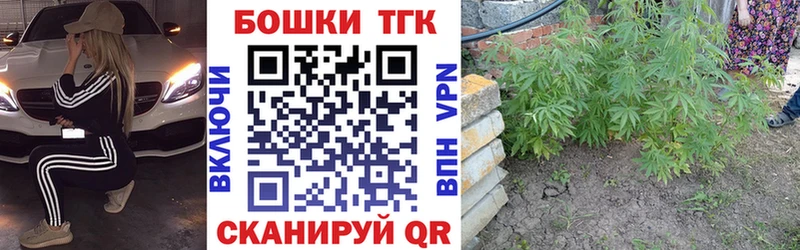 наркошоп  Янаул  Марихуана VHQ 